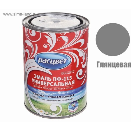 Enamel PF-115 gray 0.9kg-1