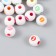 Busina for creativity plastic "Balls with numbers" set of 20 g 1.2x1.2x1.2 cm