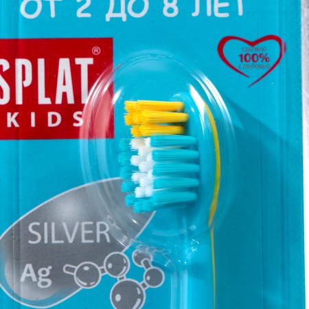 Toothbrush Children's SPLAT KIDS, MIX-4