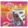 Mug for the Barbie painting (paints, brush)