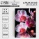 Diamond mosaic with full filling on the canch of "Orchids", 40 x 50 cm