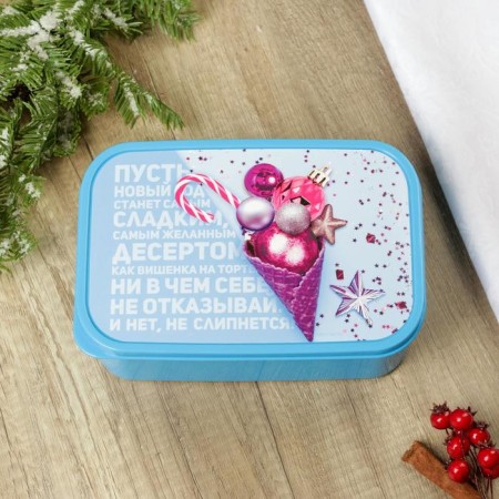 Lunch-Box “Let the New Year become sweet”, 1.2 l-1