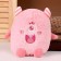 Soft toy "Monster", 19 cm, pink color