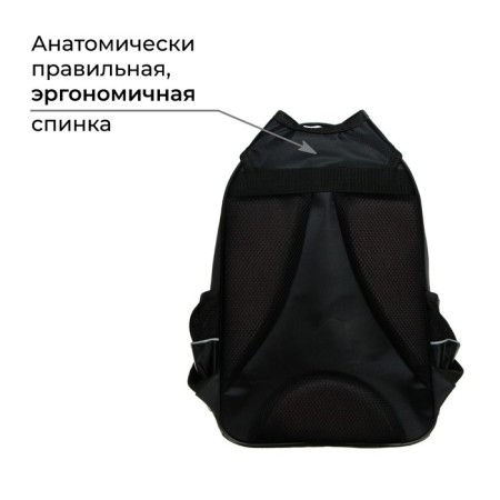 School backpack, 37 x 26 x 13 cm, ergonomic back, calligrata ORT "Call"-2