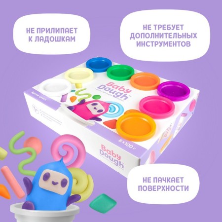 Babydouch sculpting dough, set of 8 colors, bright-3