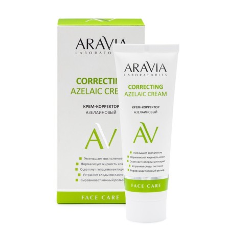 Aravia Laboratories Coretorrres Corrector Azeline, 50 ml-3