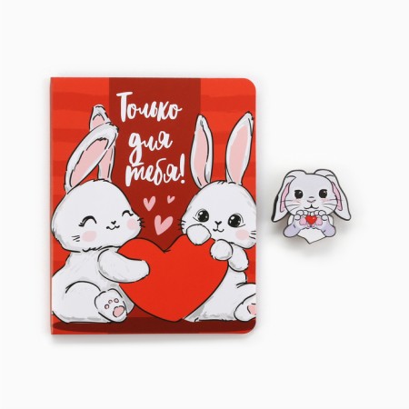 Icon on the postcard "Bunny", 3.2 x 3 cm-1
