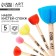 Drawing brush sponge set of 5 pieces, colored, curly "cat-articulate"