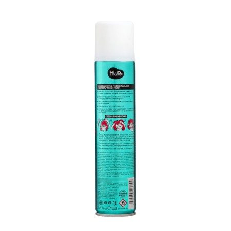 Dry shampoo Mure instant freshness, 200 ml-1