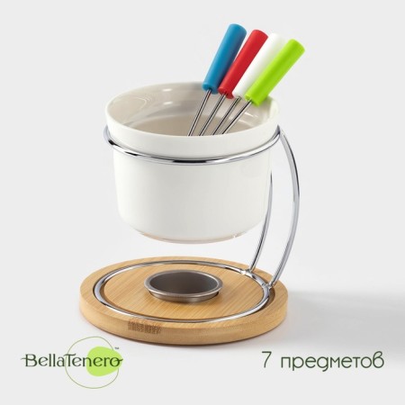 Fondu Ceramic Bellatenero Fondu, 5 items: a bowl 250 ml, stand, 4 skewers, white color¶