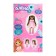 Interactive doll "Alena" sings, dances, on the control panel