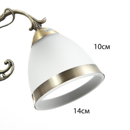 Madeleine chandelier 3x40W E27 Antique bronze 40x40x50 cm.-5