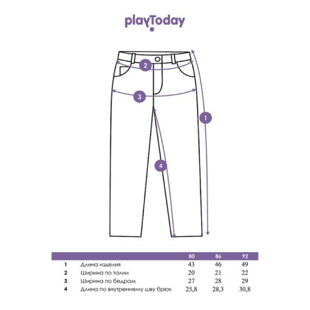 Джинсы для девочки PlayToday, рост 86 см-3