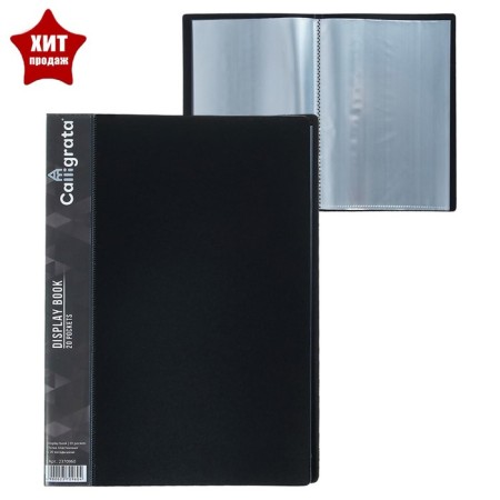 Folder with 20 liners A5, 500 μm, Calligrata, 9 mm, pocket on the spine, black