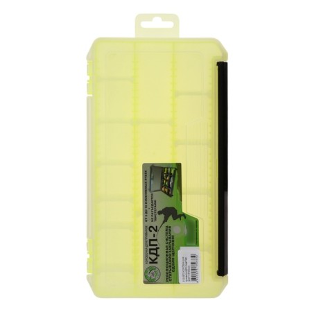 Box for baits KDP-2, 23 x 11.5 x 3.5 cm, yellow-3