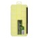 Box for baits KDP-2, 23 x 11.5 x 3.5 cm, yellow
