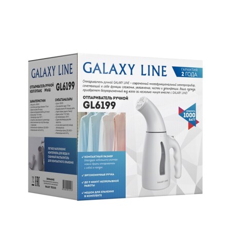 Galaxy Line GL 6199, manual, 1000 watts, 170 ml, white-10