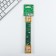 Cardboard Cardboard Set 5 pcs, voluminous "Knowledge Strength"