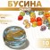 Acrylic bead "Smiles" mix, 7 × 4 mm, color mix