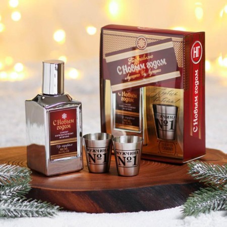 Happy New Year set: perfume (100 ml) and glasses (2 pcs)
