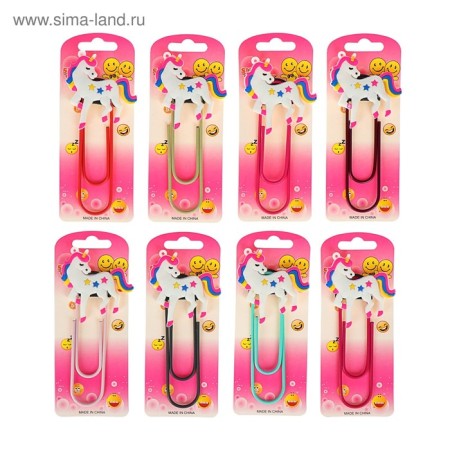 The bookmark is large 11 cm "Unicorn", mix-1