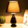 Table lamp "Versalya" E27 40W black 30x30x49 cm Risalux