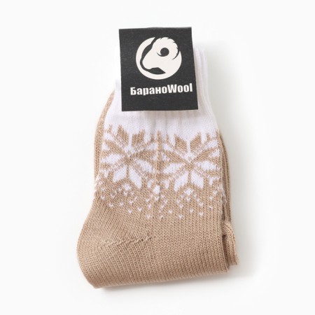 New Year. Women's socks, brown color, rr 25-27-2