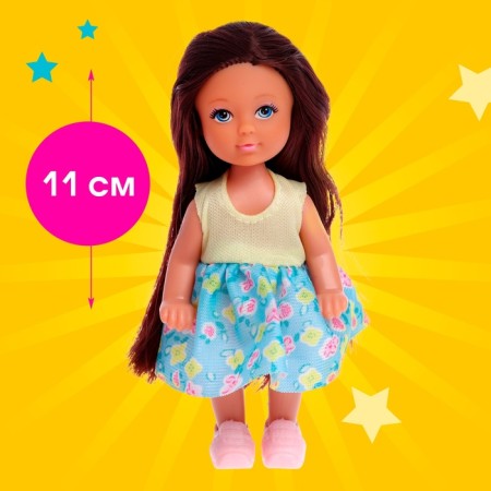 Lyna baby doll with moped and accessories, mix-1