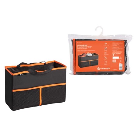Organizer in the trunk "Eco", 37x24x15 cm, black/orange.