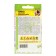 Flower seeds mixture "Blooming fence", 0.5 g