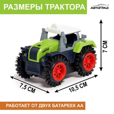 The “Farmer owner” tractor, works on batteries, green color-1