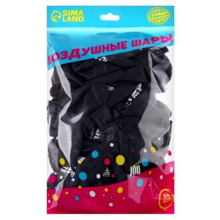 Shar Latex 12 "Offective", 50 pcs., Black-4