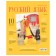 A notebook “Scandalies”, 48 sheets in the “Russian Language” line, covered cardboard, glossy lamination, an offset block 65 g/m2