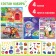 Set 4 in 1 puzzle with stickers "Profession"