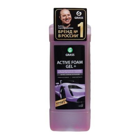 Contactly shampoo Grass Gel+, 1: 70-1: 140, 1 liter-3