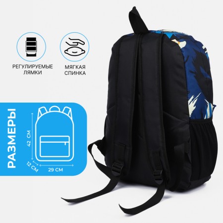 A backpack with a zipper, 3 external pockets, blue/white color-1
