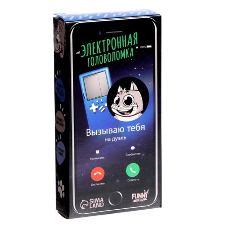 Electronic game "Kotik", 13 games-9