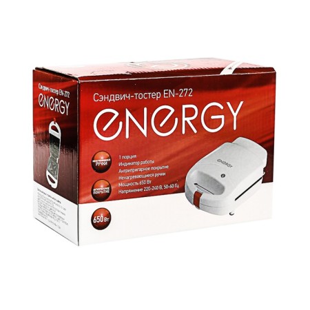 Energy En-272, 650 W, anti-stick coating, white-2