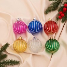 Set of balls plastic D-6 cm, 6 pcs 