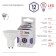 LED LED era Standard "Sofit", 12 W, GU10, 960 lm, 6000K, glow cold white