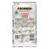 Flower seeds forget -me -not Garden "Blue" 0.2 g