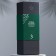 Aromatic diffuser "Premium", 100 ml, citrus garden