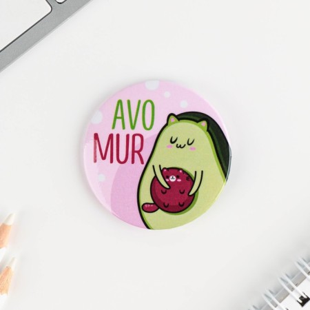 Sunset icons "avocados", 56 mm, mix-10