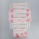 Gift folding box, packaging, “you”, 20 x 18 x 5 cm