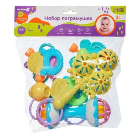 A set of rattles “Gather me”, with elastic details, 7 pcs.-9