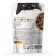 Wet food "Kott" for cats, chicken in sauce, 75 g