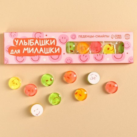 Lollows - smiles "Smile", with sourness, 30 g.