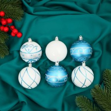 Set of balls plastic D-6 cm, 9 pcs 