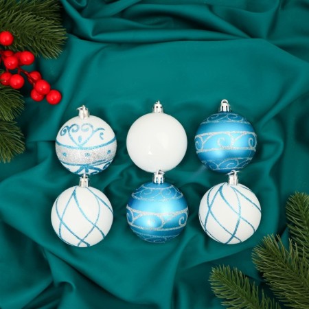 Set of balls plastic D-6 cm, 9 pcs "Agnet" patterns, mix