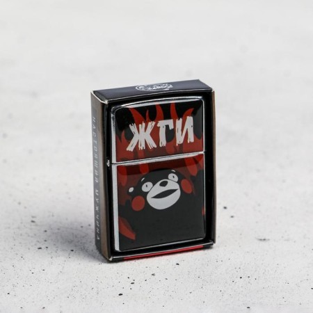 Lighter gasoline "Zhi", 5.5 x 3.5 cm.-3